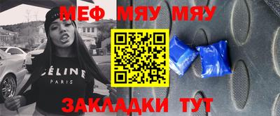 ПСИЛОЦИБИНОВЫЕ ГРИБЫ Обнинск