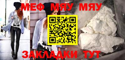 ПСИЛОЦИБИНОВЫЕ ГРИБЫ Обнинск