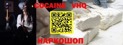 ПСИЛОЦИБИНОВЫЕ ГРИБЫ Обнинск