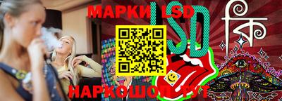 винт Обь