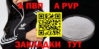 ПСИЛОЦИБИНОВЫЕ ГРИБЫ Обнинск