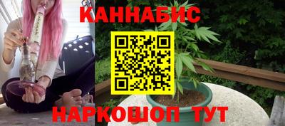 винт Обь