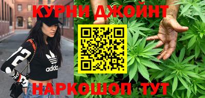 винт Обь