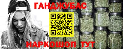 дживик Нягань