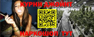 винт Обь