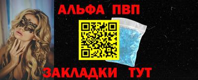 ПСИЛОЦИБИНОВЫЕ ГРИБЫ Обнинск
