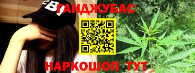винт Обь