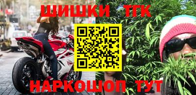 ПСИЛОЦИБИНОВЫЕ ГРИБЫ Обнинск