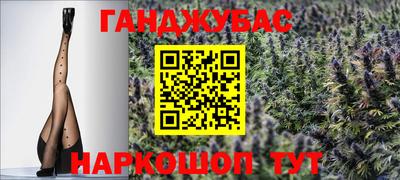 дживик Нягань