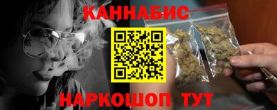 ПСИЛОЦИБИНОВЫЕ ГРИБЫ Обнинск