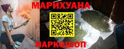 винт Обь
