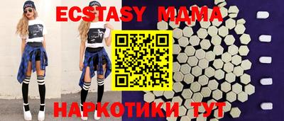 дживик Нягань