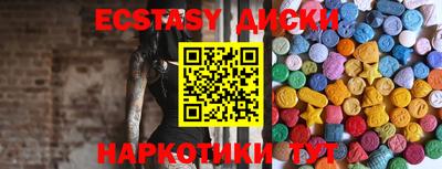 дживик Нягань