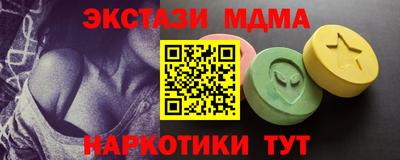 винт Обь