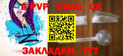 дживик Нягань
