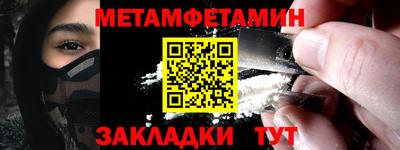 ПСИЛОЦИБИНОВЫЕ ГРИБЫ Обнинск