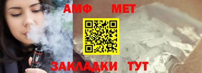 дживик Нягань