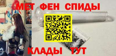 винт Обь