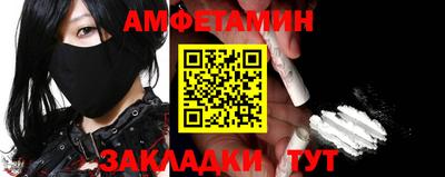 ПСИЛОЦИБИНОВЫЕ ГРИБЫ Обнинск