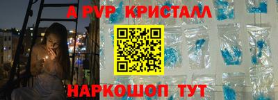 дживик Нягань