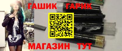 дживик Нягань