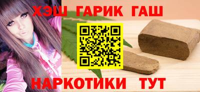 ПСИЛОЦИБИНОВЫЕ ГРИБЫ Обнинск