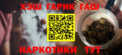 ПСИЛОЦИБИНОВЫЕ ГРИБЫ Обнинск