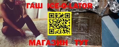 ПСИЛОЦИБИНОВЫЕ ГРИБЫ Обнинск