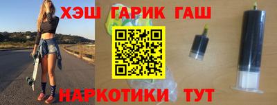 винт Обь
