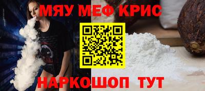 ПСИЛОЦИБИНОВЫЕ ГРИБЫ Обнинск