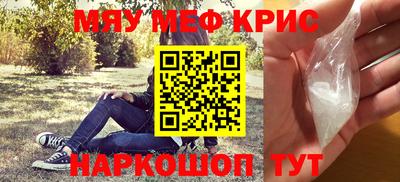 ПСИЛОЦИБИНОВЫЕ ГРИБЫ Обнинск